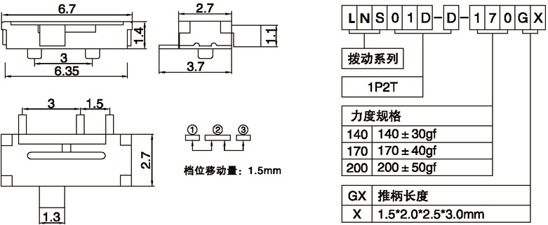 LNS01D-D-170G1.50.jpg