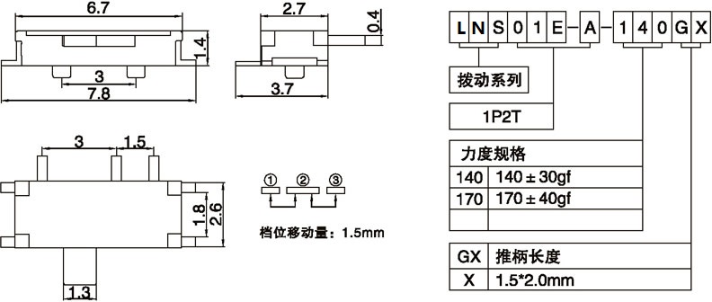 LNS01E-A-140G1.50.jpg