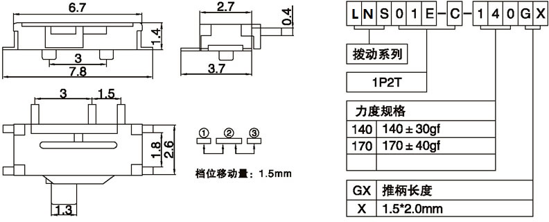 LNS01E-C-140G1.50.jpg