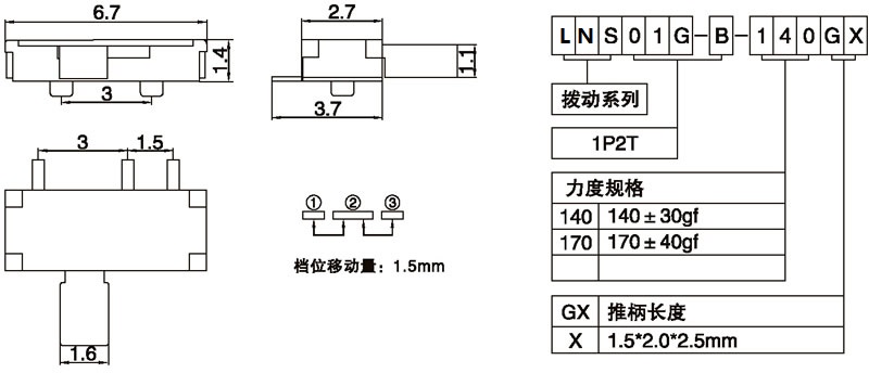 LNS01G-B-140G2.50.jpg