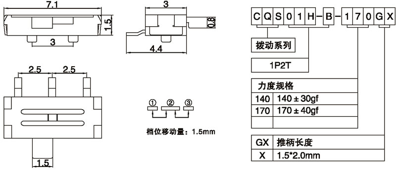 LNS01H-B-170G1.50.jpg