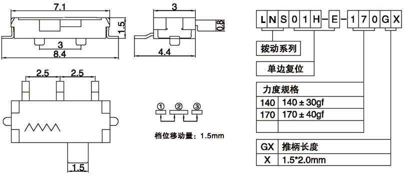 LNS01H-E-170G1.50.jpg