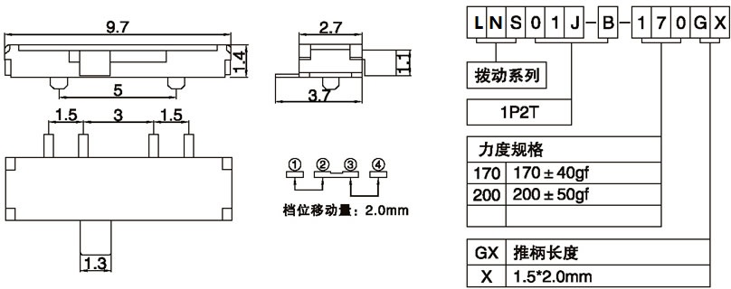 LNS01J-B-170G1.50.jpg