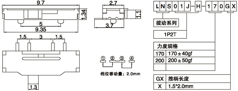 LNS01J-H-170G1.50.jpg