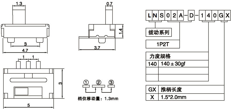 LNS02A-D-140G1.50.jpg