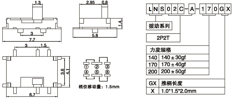 LNS02C-A-170G1.50.jpg