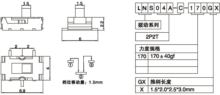 LNS04A-C-170G1.50.jpg