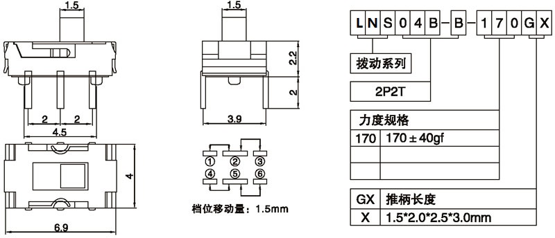 LNS04B-B-170G1.50.jpg