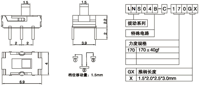 LNS04B-C-170G1.50.jpg