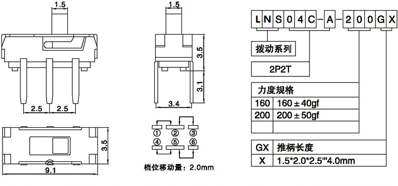 LNS04C-A-200G2.00.jpg