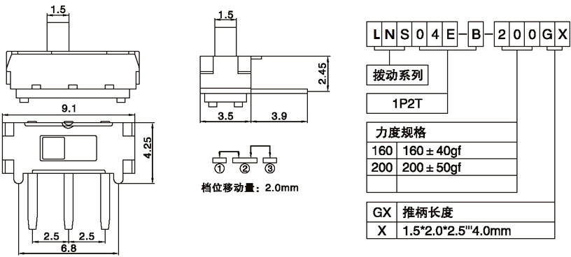 LNS04E-B-200G2.00.jpg