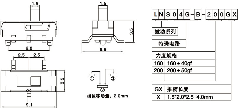 LNS04G-B-200G2.00.jpg