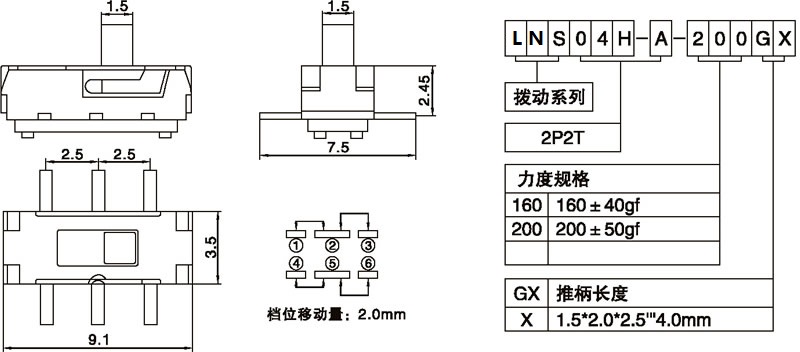 LNS04H-A-200G2.00.jpg