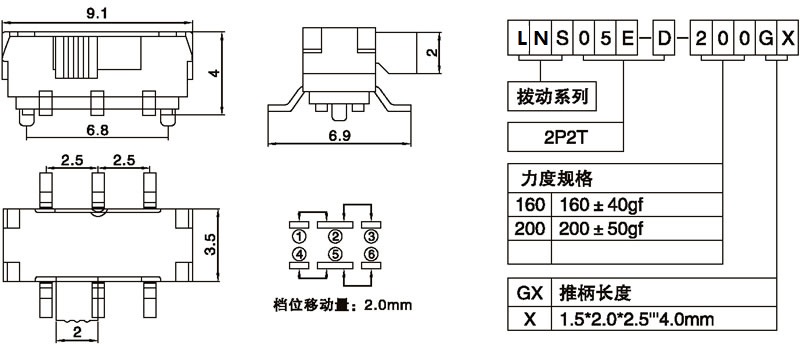 LNS05E-D-200G2.00.jpg