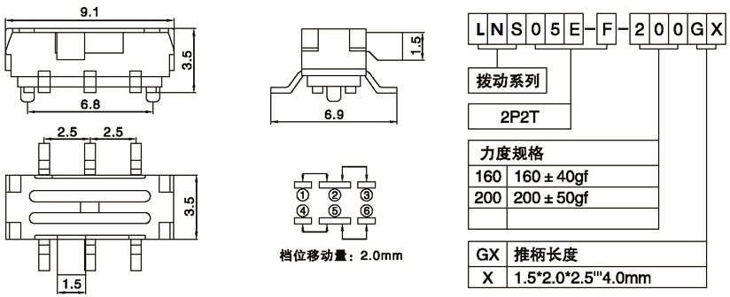 LNS05E-F-200G2.00.jpg