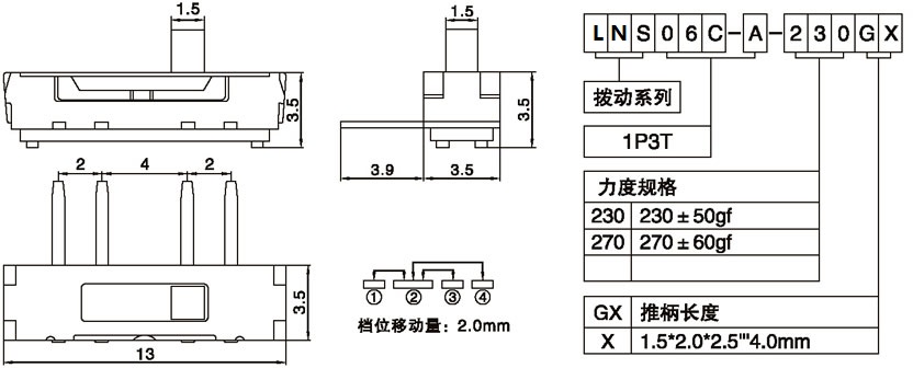 LNS06C-A-230G2.00.jpg