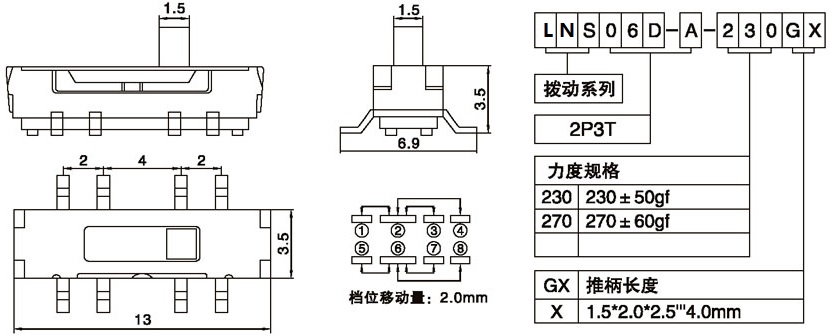 LNS06D-A-230G2.00.jpg