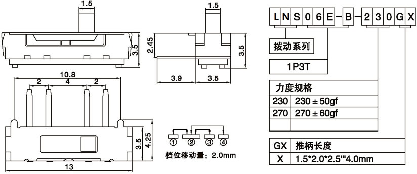 LNS06E-B-230G2.00.jpg