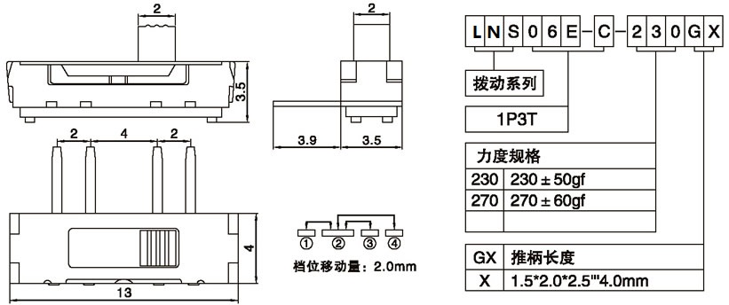 LNS06E-C-230G2.00.jpg