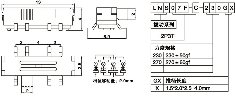 LNS07F-C-230G2.00.jpg